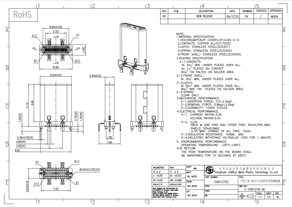104012742-TYPE CM 24PIN立式SMT外壳四角插板