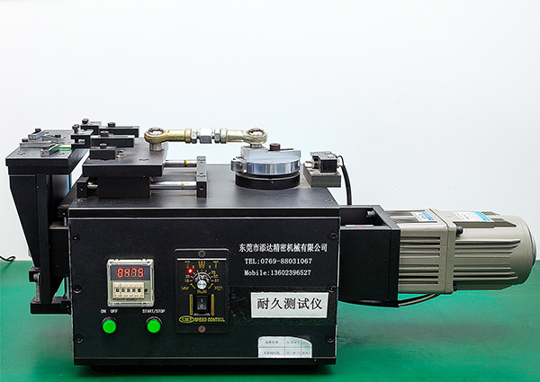 寿命测试仪
