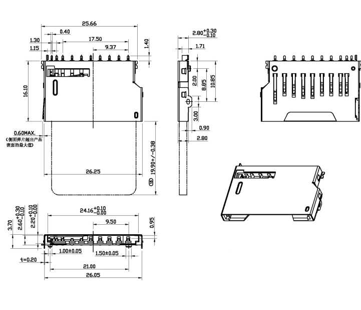 SD NO PUSH 短体卡座